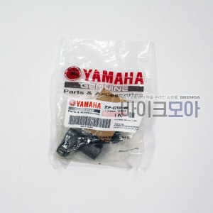 N-MAX 밸브 배기 록캄 2DP-E2160-01